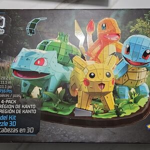 Pokemon 3D Puzzle Set - Green, Yellow, Blue, Red